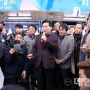 ㈜여수수산시장 이미지