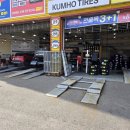 타이어뱅크 용문점 이미지