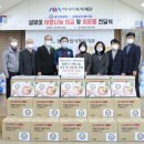 청곡종합사회복지관 이미지