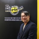 닥터마틴에어웨어 이미지