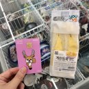 지에스25가좌센터 이미지