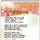 다오시오 이미지