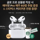 라이브전자담배