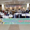나누는 사람들 이미지