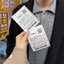 도곡 롯데시네마 | 프리미엄 상영관 ‘씨네살롱’ 리클라이너석 6관 E열 추천_미키17 관람🐭🎬🍿