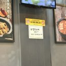 철순이네김치찌개 | 어린이대공원역 맛집 [철순이네 김치찌개] ::해장으로 완벽한 얼큰 김치찌개 혼밥 후기(ft. 라면사리존맛)