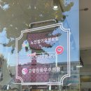 국민의료기 이미지