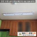 영진전기철물 이미지
