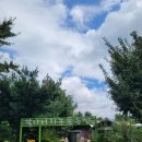 율암농장 이미지