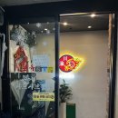 천유향 샤브샤브훠궈뷔페 | [인천 송도 맛집 | 천유향 샤브샤브뷔페] 가성비 훠궈 뷔페 고기 &amp; 꿔바로우 무한리필 강추 솔직후기