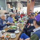 금강산 감자탕 이미지