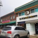 한태정 이미지