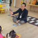 몬테소리어린이집 이미지