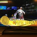 예원스포츠 이미지