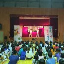 부흥초교 이미지