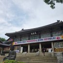 대불식당 네이버블로그