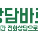 주천공인중개사사무소 이미지