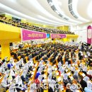 하나님의교회 이미지