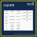 백송디자인 이미지