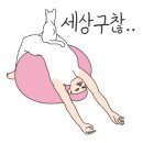 삼청골명가The수제비 이미지