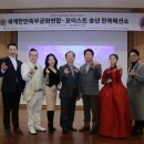 에스에이치(SH) 네트워크 이미지