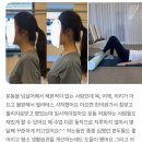 윤슬필라테스 - 원주시 신지정로 211 | 오창필라테스 요가윤슬 민지쌤에게 1:1 받은 후기 모음!