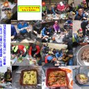 개구리반찬 이미지