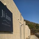제이아이디자인 | 경주 커플 펜션 제이아이 인 자쿠지 펜션 감성 숙소 후기