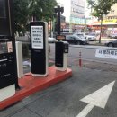 서해그린스포렉스 이미지
