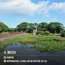 신풍리(어멍아방잔치마을)농촌체험휴양마을 이미지