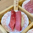 11680-181-101외 | 인계동 참치 맛집 해신참치 혼마구로코스 후기