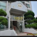 권선구 권선동 권선아파트 입구 이미지