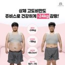 순화궁로3 이미지