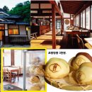 서초대로22길 16 이미지