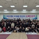 익산스포츠센타 이미지