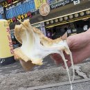 황남 이미지