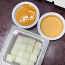 굽네치킨 최애 치킨 고추바사삭, 찹쌀치즈볼 솔직후기