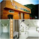 별고을오토캠핑장 이미지