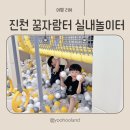 여안로 네이버블로그