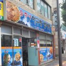 아구랑생태랑 이미지