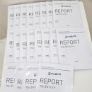 다오름 학원 이미지