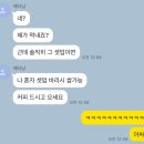 하염없이 눈물이 나
