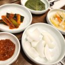 청연염소골 이미지