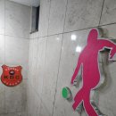 홍대 &#39;태화볼링장&#39; 볼링모임 후기
