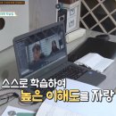 아이비에듀 이미지