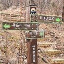 은기경로당 이미지