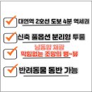 드림아이데스 대연 이미지