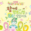 아트스토리1미술학원