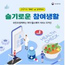 국민헬스 이미지