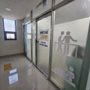 이마트24 내포산단점 이미지